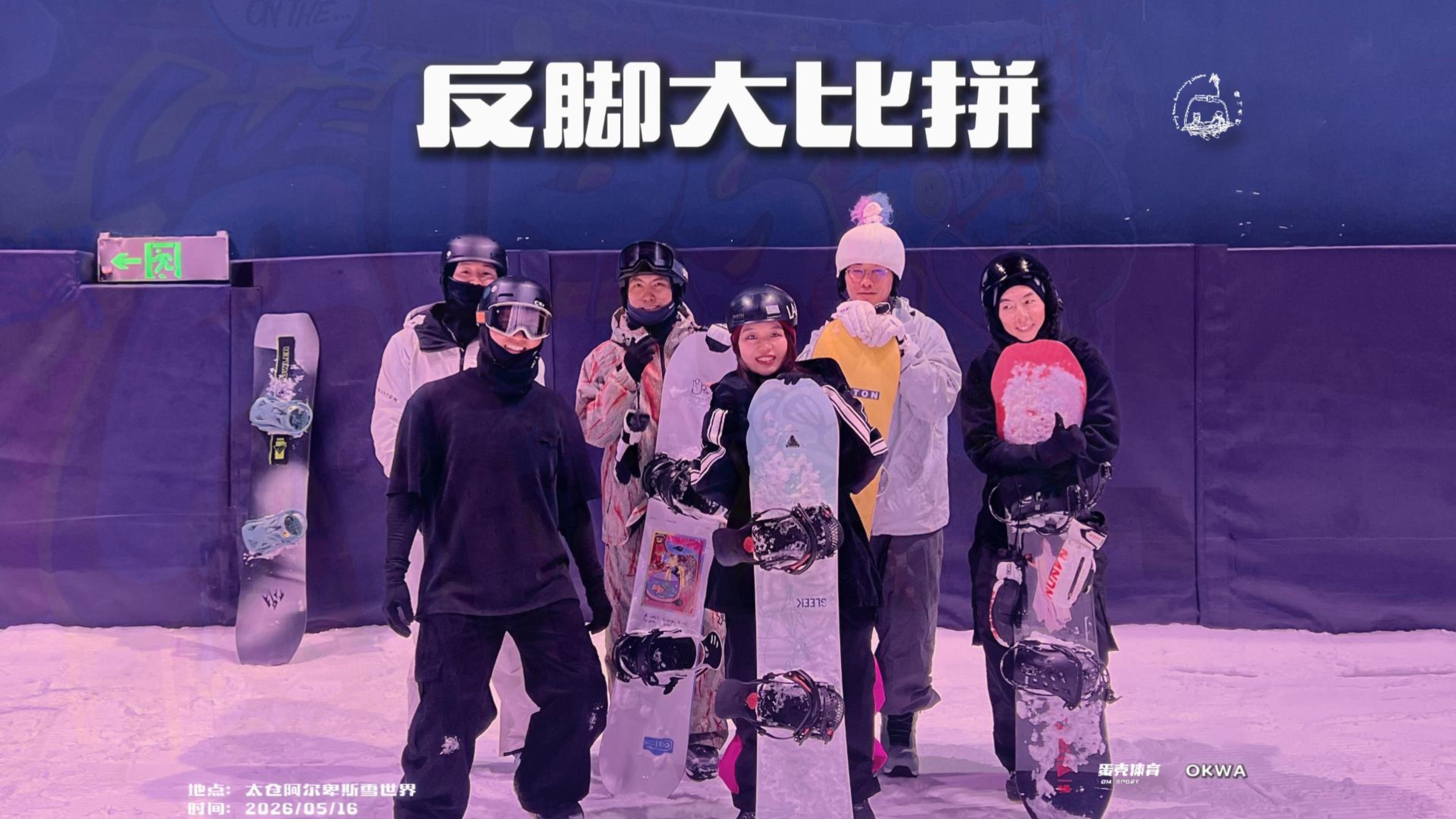 活动配图